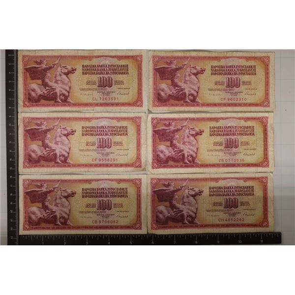 6-1986 YUGOSLAVIA 100 DINARA BILLS