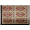 Image 2 : 6-1986 YUGOSLAVIA 100 DINARA BILLS