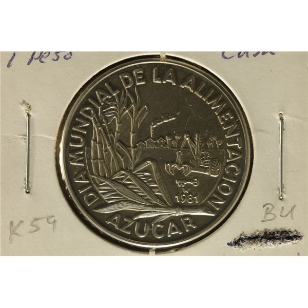 1981 CUBA 1 PESO UNC COIN "SUGAR PRODUCTION"