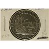 Image 1 : 1981 CUBA 1 PESO UNC COIN "SUGAR PRODUCTION"