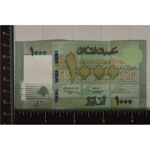 CIRCA 2011 LIBAN 1000 LIVRES CRISP UNC BILL