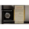 Image 2 : 2020-P US SILVER BASKETBALL HALL OF FAME UNC $1