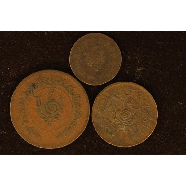 3 INDIA-PRINCELY TRAVANCORE COINS FROM 1906-1935