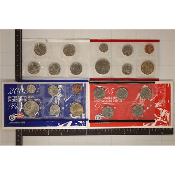 2005 US MINT SET (UNC) P/D (WITH ENVELOPE)
