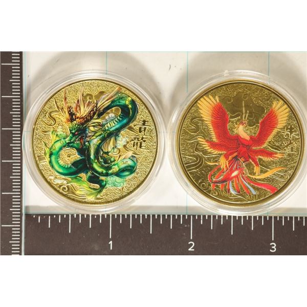 2 GOLD PLATED COLORIZED MYTHICAL CREATURES COINS