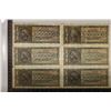 Image 1 : 6-1944 GREECE 5,000,000 DRACHMAI BILLS