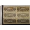 Image 2 : 6-1944 GREECE 5,000,000 DRACHMAI BILLS