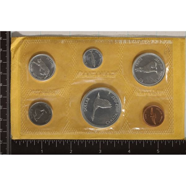 1967 CANADA SILVER PF LIKE SET WITH ENVELOPE