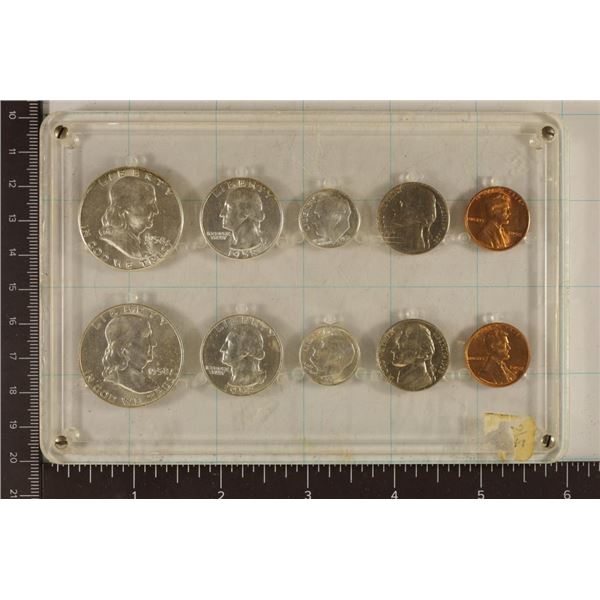 HALF 1958 SILVER US MINT SET (UNC) P/D IN HARD