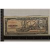 Image 1 : 1958 CUBA 10 PESO BILL "CARLOS MANUEL DE CESPEDES"