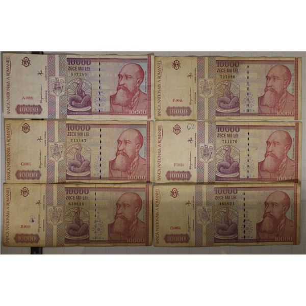 6-1994 ROMANIEI 10,000 LEI BILLS