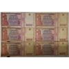 Image 2 : 6-1994 ROMANIEI 10,000 LEI BILLS