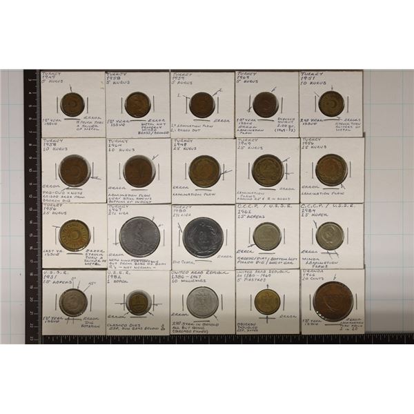 20 ERROR FOREIGN COINS: 13 TURKEY (1949-1980), 4-