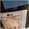 Image 3 : LG 70PTS DEHUMIDIFIER