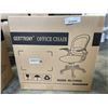 Image 1 : BRAND NEW MESH BACK OFFICE CHAIR, GREY AND WHITE, RETAIL $249
