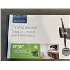 Image 2 : INSIGNIA 47"-90" FULL MOTION TV WALL MOUNT, RETAIL $199
