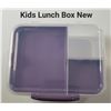 Image 1 : Lunch Box