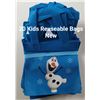 Image 1 : Kids Bags