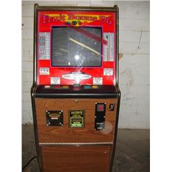 FRUIT BONUS'96    SPECIAL