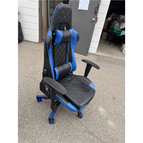 Gaming chair