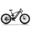 Image 1 : Himiway D7 Full Suspension Electric Bike