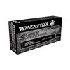 Image 1 : WIN SPPRSSD 300BLK 200GR OT - 120 Rounds