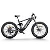 Image 1 : Himiway D7 Full Suspension Electric Bike