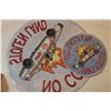 Image 3 : Politically incorrect patches-native