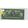 Image 1 : 1937 bank of canada $1 bill