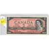 Image 1 : 1954 bank of canada replacement $2 bill