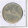 Image 2 : 1951 Canadian Silver Dollar. - SWL