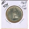 Image 1 : 1967 CANADIAN SILVER 50 CENT COIN