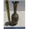 Image 1 : Vintage Solid Brass etched vase/urn made in India - 12"H