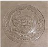 Image 2 : 14" Turkey Platter Glass.