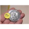 Image 1 : Hobo nickel