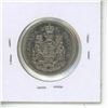 Image 2 : 1971 Canadian Fifty Cent