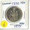 Image 1 : 1974 Canadian Fifty Cent