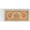 Image 2 : 1935 The Royal Bank of Canada 10 Dollar Bill