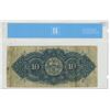 Image 2 : 1924 The Bank of Nova Sotia 10 Dollar Bill - F-15