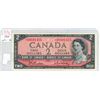 Image 1 : 1954 canada 2 dollar bill- VF