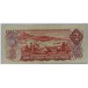 Image 2 : 1974 canadian 2 dollar bill