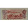 Image 2 : 1974 canadian 2 dollar bill