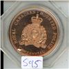 canadian mounted police copper coin