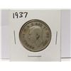 Image 2 : 1937 canadian silver half dollar