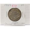 Image 1 : 1934 canadian silver half dollar