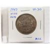 Image 2 : 1943 canadian silver half dollar