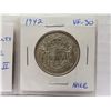Image 2 : 1942 canadian silver half dollar