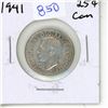 Image 1 : 1941 Canadian Twenty-Five Cent