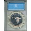 Image 2 : 1967 Canadian Silver Dollar-CCS Graded -PL65 - Cameo rotated die.