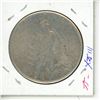 Image 2 : 1924S USA Peace Dollar